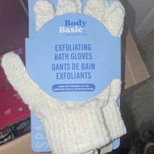 Body Basic essentials Exfoliating Bath Glove, Organic Cotton, Beige, One Size