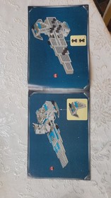 LEGO Star Wars: Sith Infiltrator (7151)  openbox, manual, legos in original bags