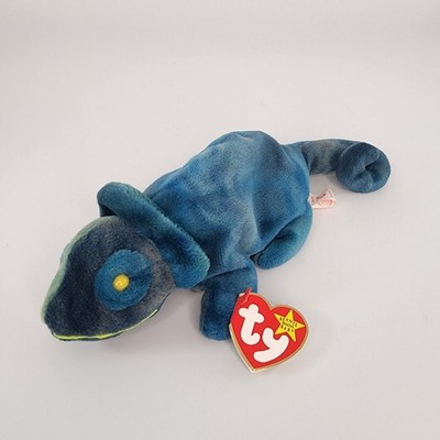 RARE Vintage MINT CONDITION Rainbow with Iggy Print Beanie Baby with Errors