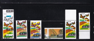 Mexico Stamps with Errors Mint Never Hinged