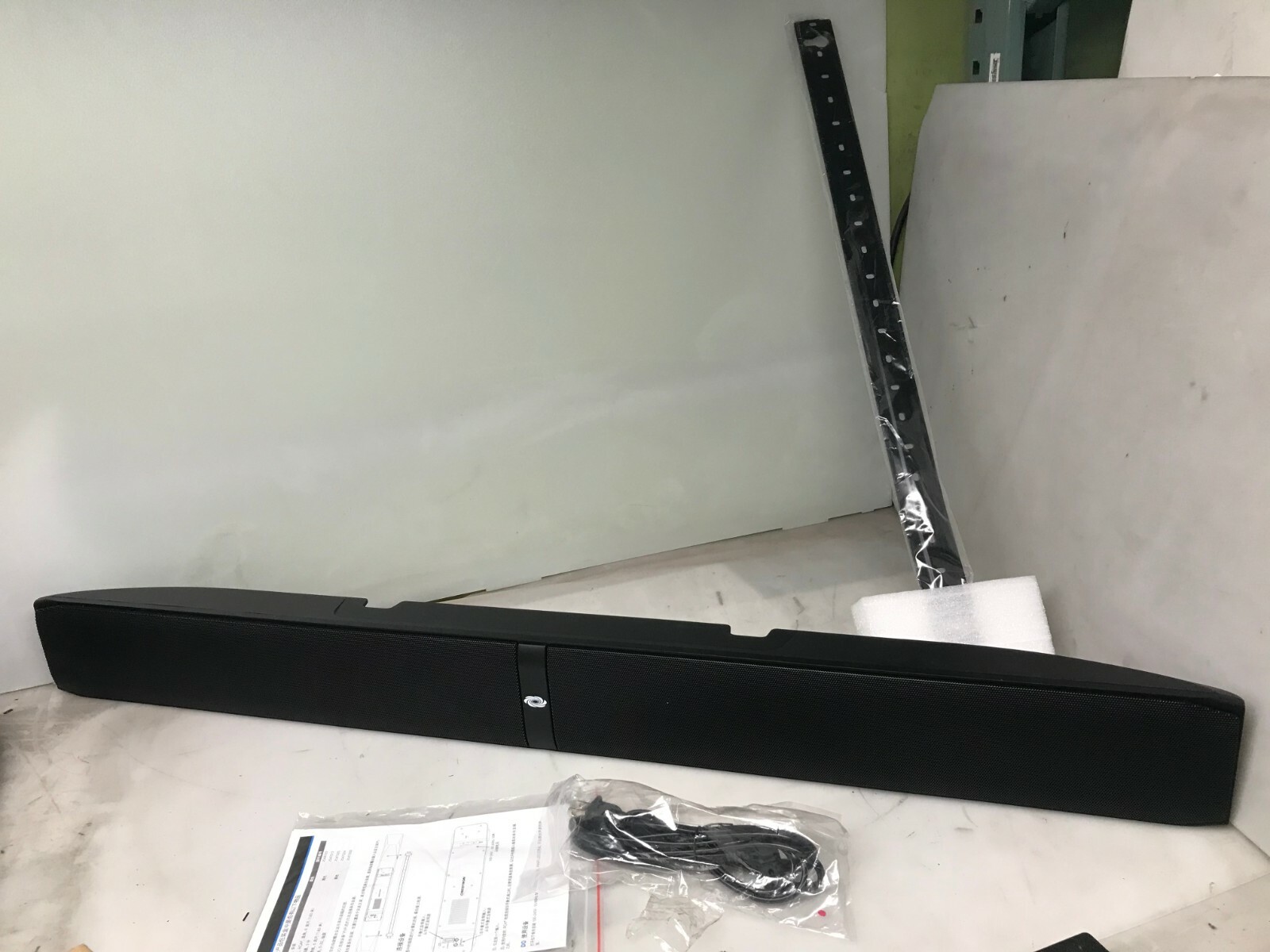 crestron sound bar