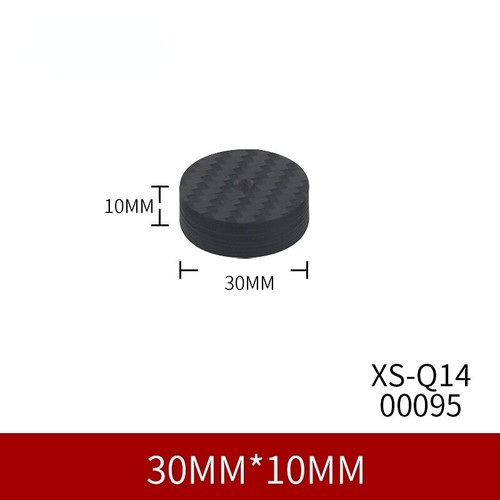 4PCS Carbon Fiber HiFi Audio Foot Pad Shoe Feet for Speaker CD Sound System Dock - Picture 15 of 23