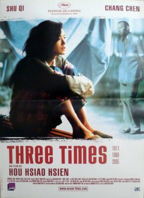 ZUI HAO DE SHI GUANG - DREIMAL - HOU HSIAO HSIEN - FRANZÖSISCHES FILMPLAKAT