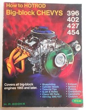 Vintage 1971  HOW to HOTROD BIG-BLOCK CHEVYS 396 402 427 454 HP Book manual