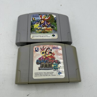 Banjo Kazooie 1 & 2 N64 Nintendo 64 Japanese Cart Japan Import