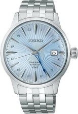 Seiko Watch Presage Cocktail Time GMT Sary241 Men's Silver F/S new