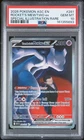 2026 POKEMON ASCENDED HEROES SPECIAL ILLUSTRATION TEAM ROCKET'S MEWTWO EX PSA 10