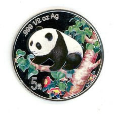 1998 CHINA 1/2 OZ SILVER PANDA 5 YUAN PROOF COLORIZED