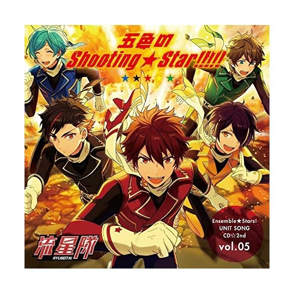 VALKYRIE-ENSEMBLE STARS' UNIT SONG CD DAI 2 DAN vol.05 Ryuseitai-JAPAN CD