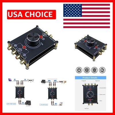 Compact RCA Audio Switch Selector with Volume Control & Passive Functionality