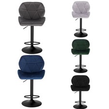 1/2/4/6x Vilvet Padded Bar Stool Gas Lift Swivel Stool Breakfast Kitchen Chair