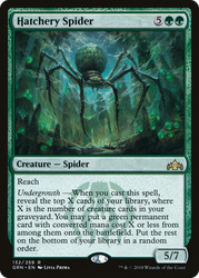 Hatchery Spider 132/259 Guilds of Ravnica