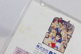 Street Fighter ZERO 2 Alpha CIB SEGA Saturn SS JP Japan Import US Seller TESTED