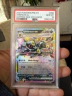 2025 Prismatic Evolution Umbreon Stamped Surprise Box Exclusive 060/131 PSA 10