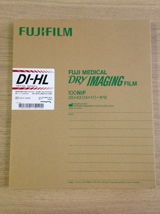Fuji Cr Printer Dry Pix 7000 Digital Xray 97723 Health Beauty Services In Lahore Dealmarkaz Pk