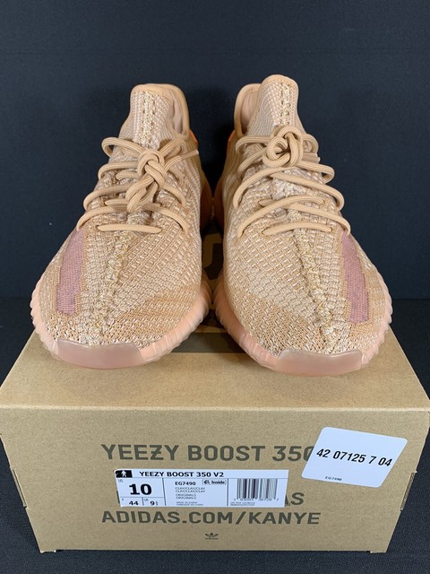 Adidas Yeezy Boost V2 Clay Size 10 | eBay