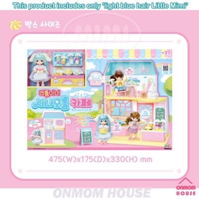 Little Mimi x Sanrio Characters Cinnamoroll Café House & 1 Figure