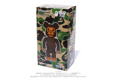 MEDICOM TOY - BE@RBRICK × TRANSFORMERS BABY MILO 400％ BE@RBRICK SERIES 50