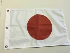Japanese 12x18 Flag Japan Banner Polyester 12" x 18" Country Flags 6