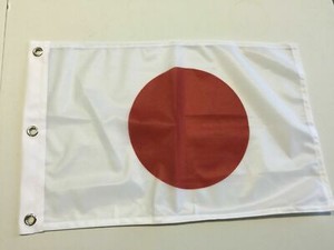 Flag Japan | eBay