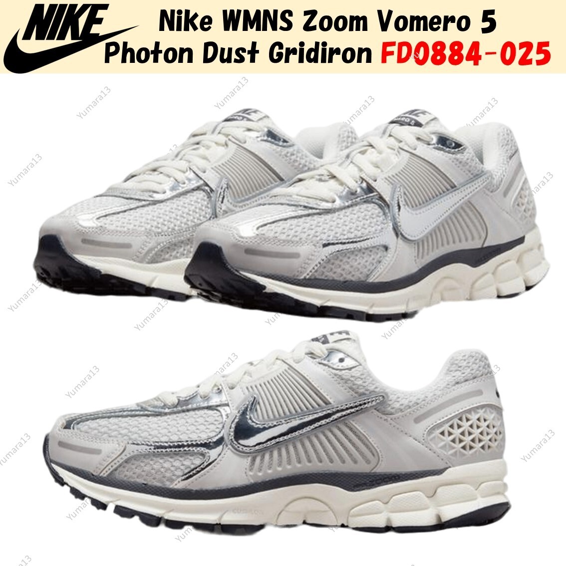 Nike WMNS Zoom Vomero 5 Photon Dust Gridiron FD0884-025 Women's