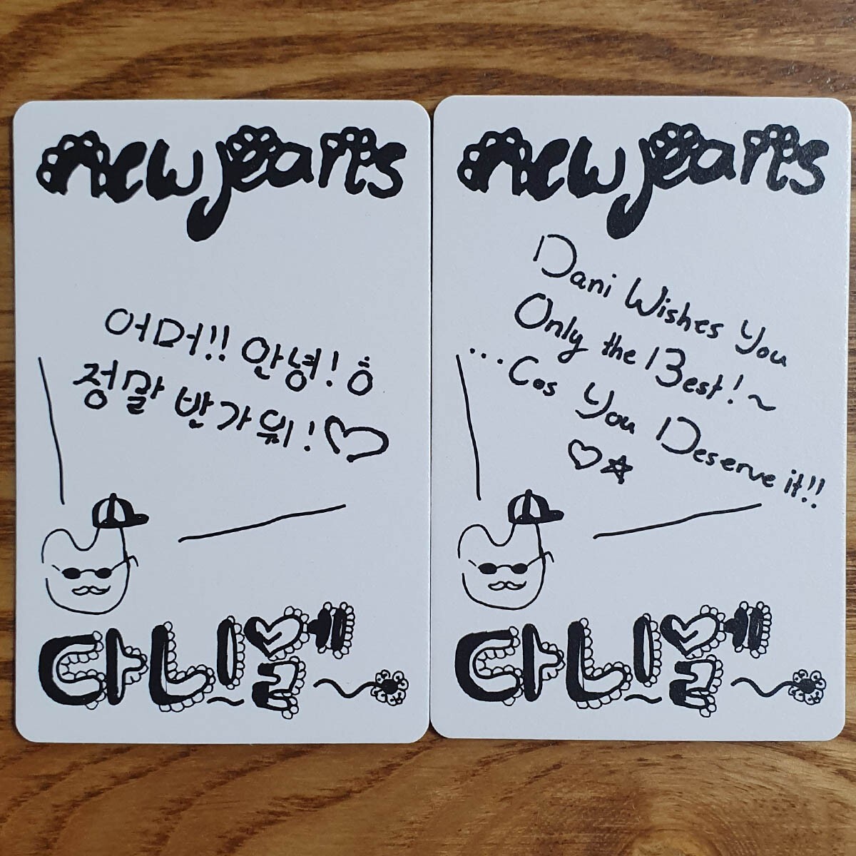 Danielle Official 2pcs Photocard NewJeans 1st EP New Jeans Weverse