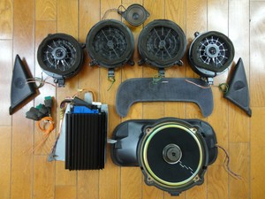 mercedes bose sound system