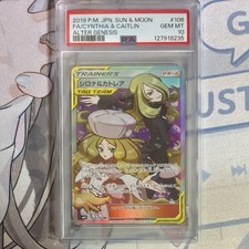 Cynthia & Caitlin #106 Prices | Pokemon Japanese Alter Genesis
