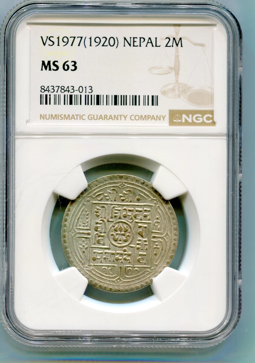 NGC Certified Nepali Coins for sale | eBay