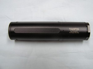 Donnie FL 22 Caliber Tanto Airgun Moderator
