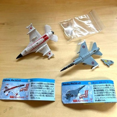 Furuta Choco Egg Fighter Serie II Flugzeugmodell Lot 2 beschädigt