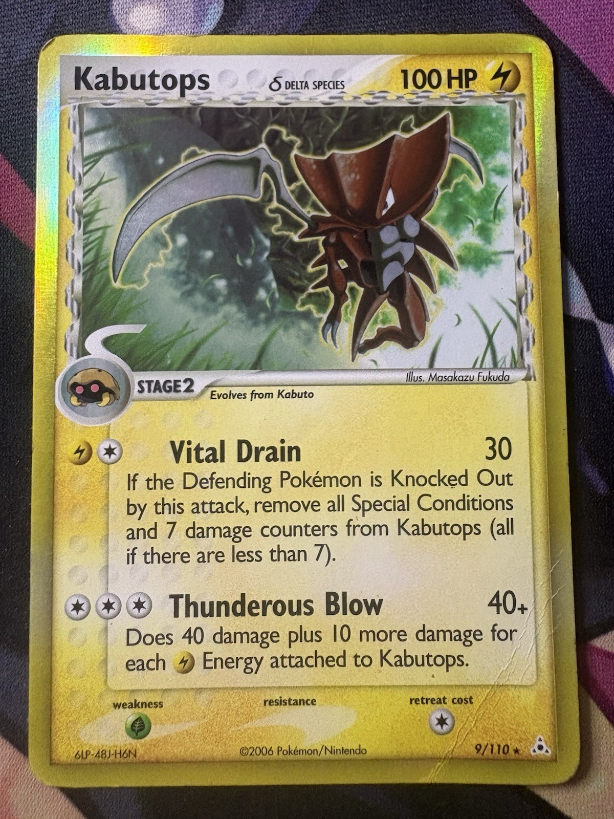 Pokémon TCG Kabutops Holo Rare Card Delta Species Holon Phantoms 9/110 2006