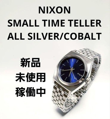 NIXON SMALL TIME TELLER ALL SILVER COBALT A399 1933 Limited
