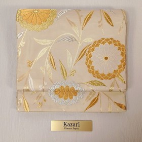 4-Piece Vintage Japanese Silk Kimono Set &ndash; Orange with Gold Accents & Cream Obi