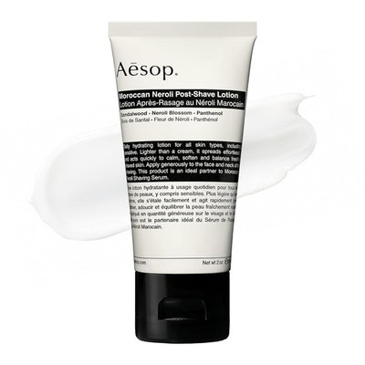 Aesop Moroccan Neroli Post-Shave Lotion 2 OZ