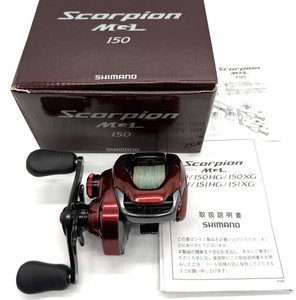 Shimano Scorpion 150 | eBay