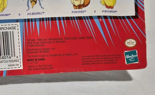 Vintage 1998 HASBRO POKEMON BATTLE FIGURES - RAICHU AND PIKACHU - NEW Sealed! - Picture 7 of 7