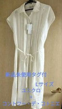 Linen Blend Shirt Dress White Comptoir de Cotonnier Short Sleeve