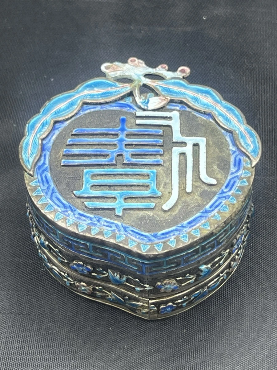 Silver 银色1850-1899 年的中国古饰品| eBay