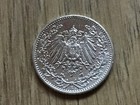 Bild 95 von 246