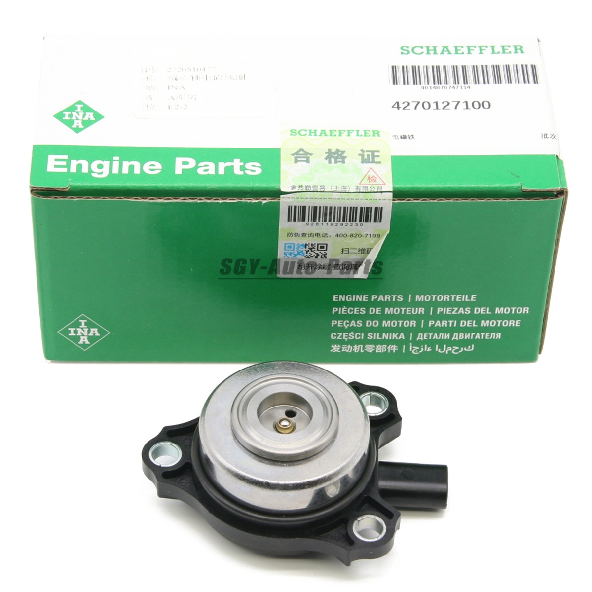 Genuine Mercedes Camshaft Adjuster Magnet – Engine VVT Solenoid (272 051 01 77, 2720510177)