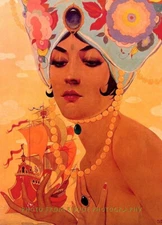 Scheherazade Tale 1001 Nights 8.5x11" Photo Prints Alberto Vargas Fine Art Pinup