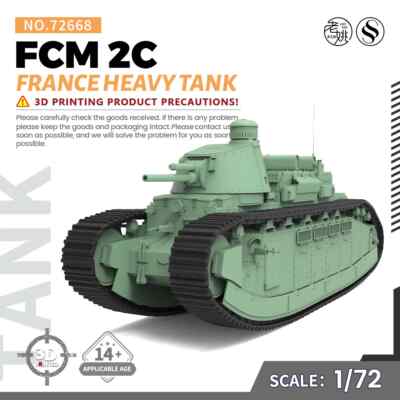 MRY-SFW SS72668 1/72 25mm Military Model Kit France FCM 2C Heavy Tank
