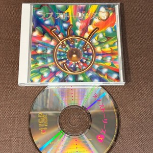 JAPAN RARE CD/LP/CASSETTE/LD/MD | eBay Stores