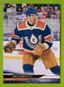 EVAN BOUCHARD OUTDOOR VARIATION 2024-25 UPPER DECK EXTENDED SERIES #553 OILERS