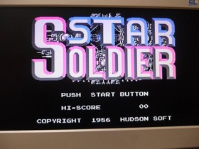 00 Game software FC Star Soldier (no box or manual) Famicom Family Computer Nint