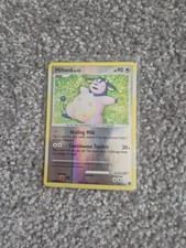 Miltank 55/132 Secret Wonders Reverse Holo
