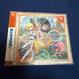 [New and unopened] Dreamcast Software Evolution 2-bottle set