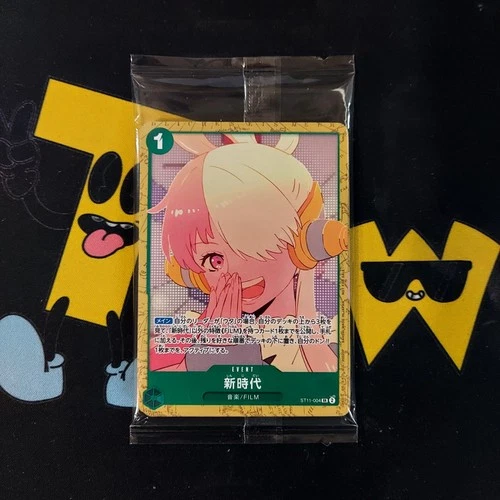 One Piece Pack Uta Luffy FILM RED Encore  Special Bonus Japan 8 card sealed