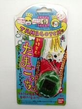 BANDAI Tamagotchi New Species Discovery  Used